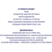 image-1-3